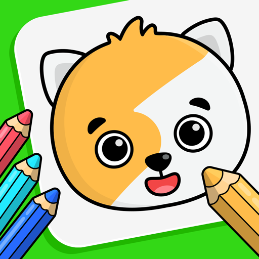 Drawing Pages for Kids